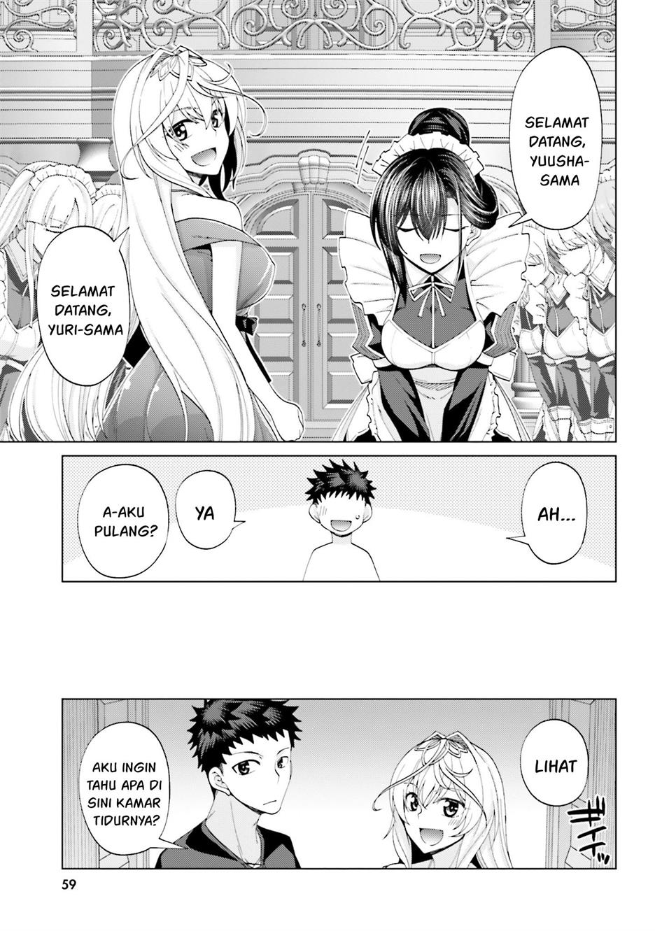 Hanitora! Shoukan Yuusha wo Hameru Honey Trap Hoi Mou Chapter 7