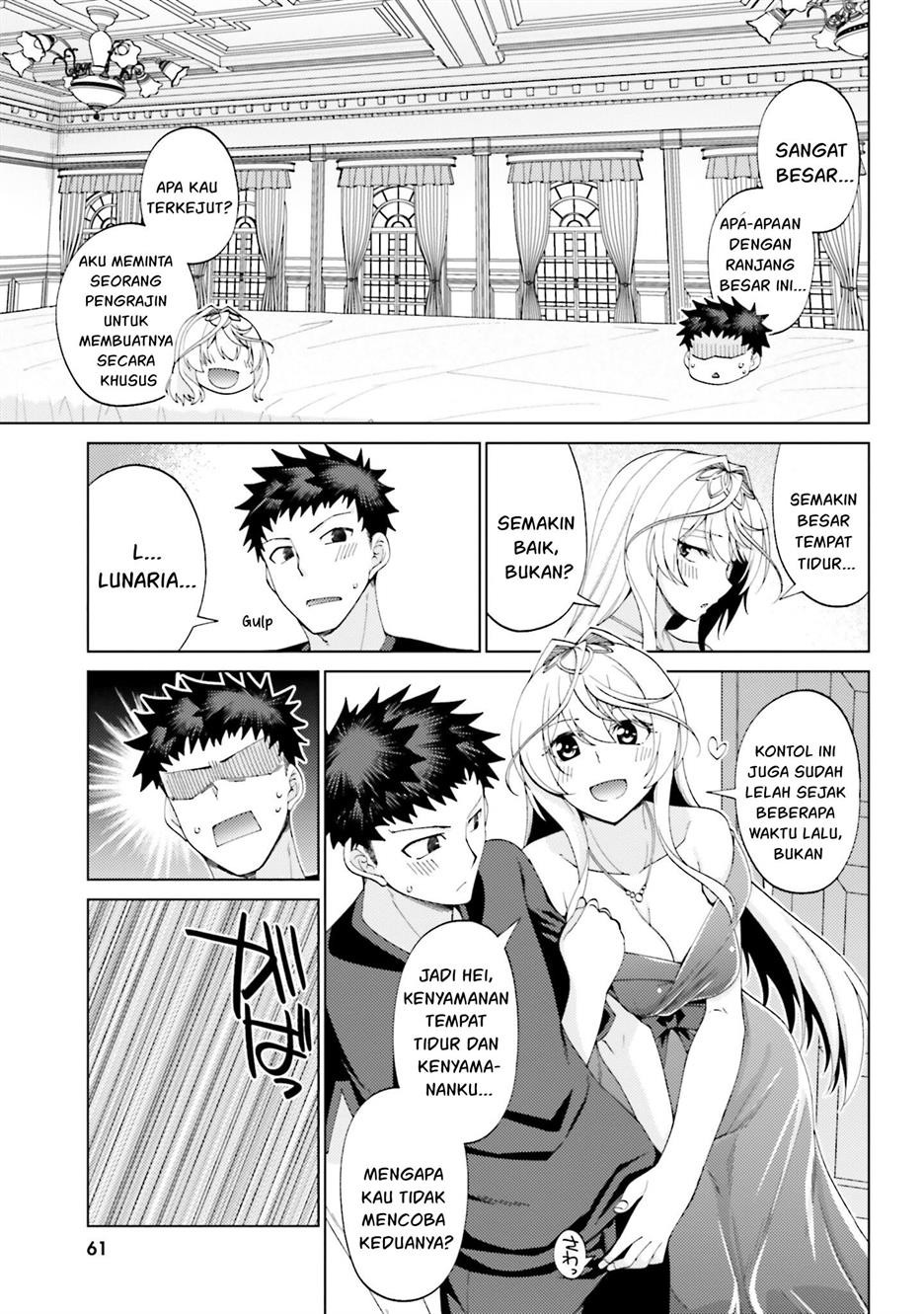 Hanitora! Shoukan Yuusha wo Hameru Honey Trap Hoi Mou Chapter 7