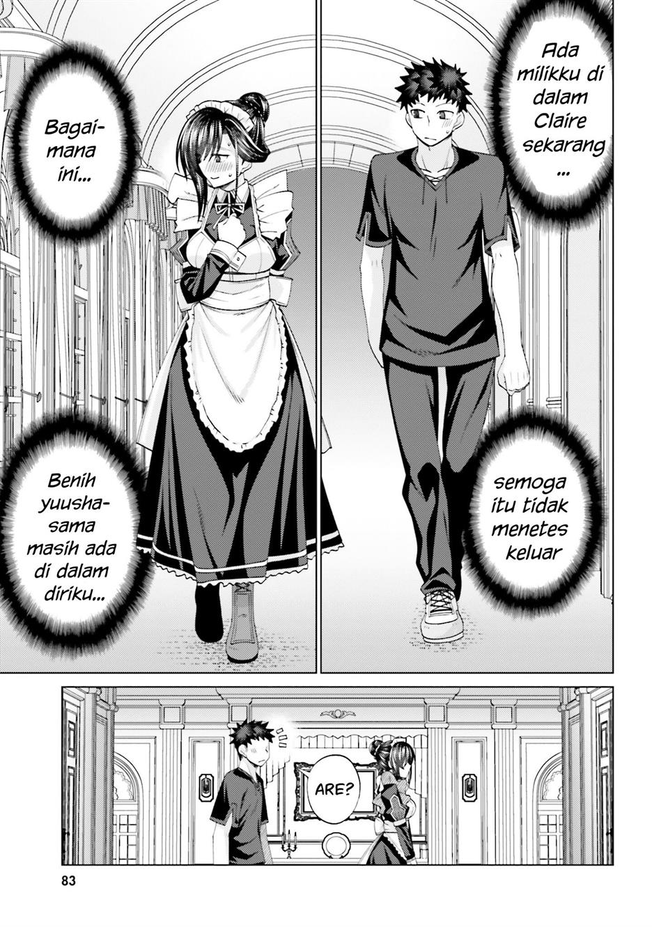 Hanitora! Shoukan Yuusha wo Hameru Honey Trap Hoi Mou Chapter 7