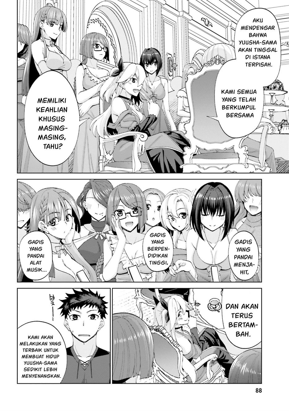 Hanitora! Shoukan Yuusha wo Hameru Honey Trap Hoi Mou Chapter 7