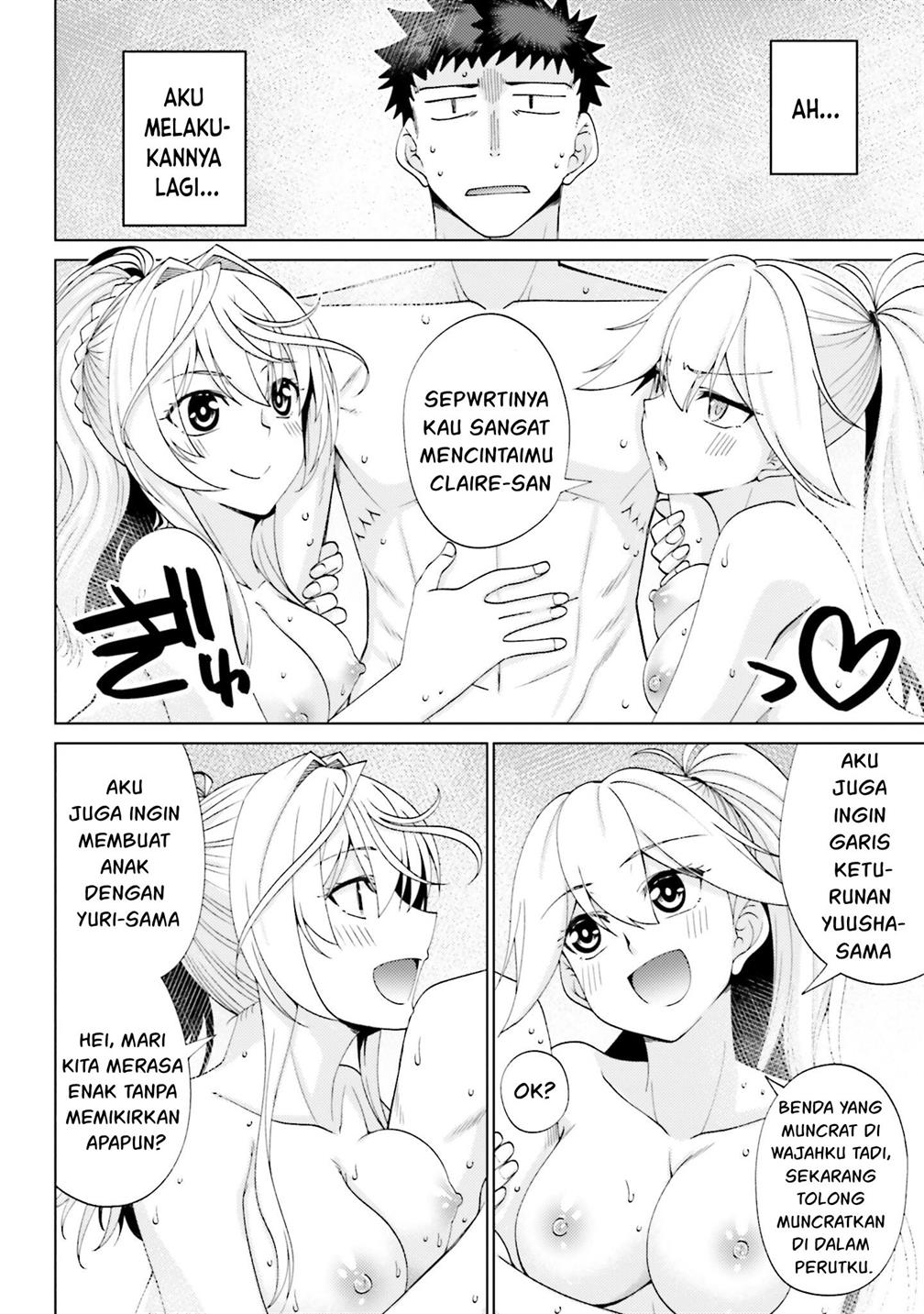 Hanitora! Shoukan Yuusha wo Hameru Honey Trap Hoi Mou Chapter 8