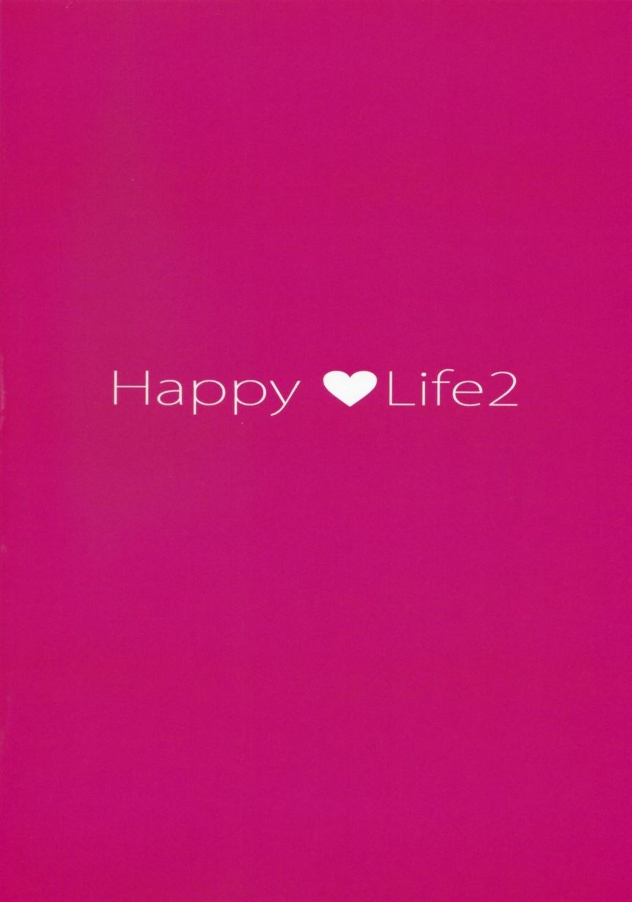 Happy Life Chapter 2