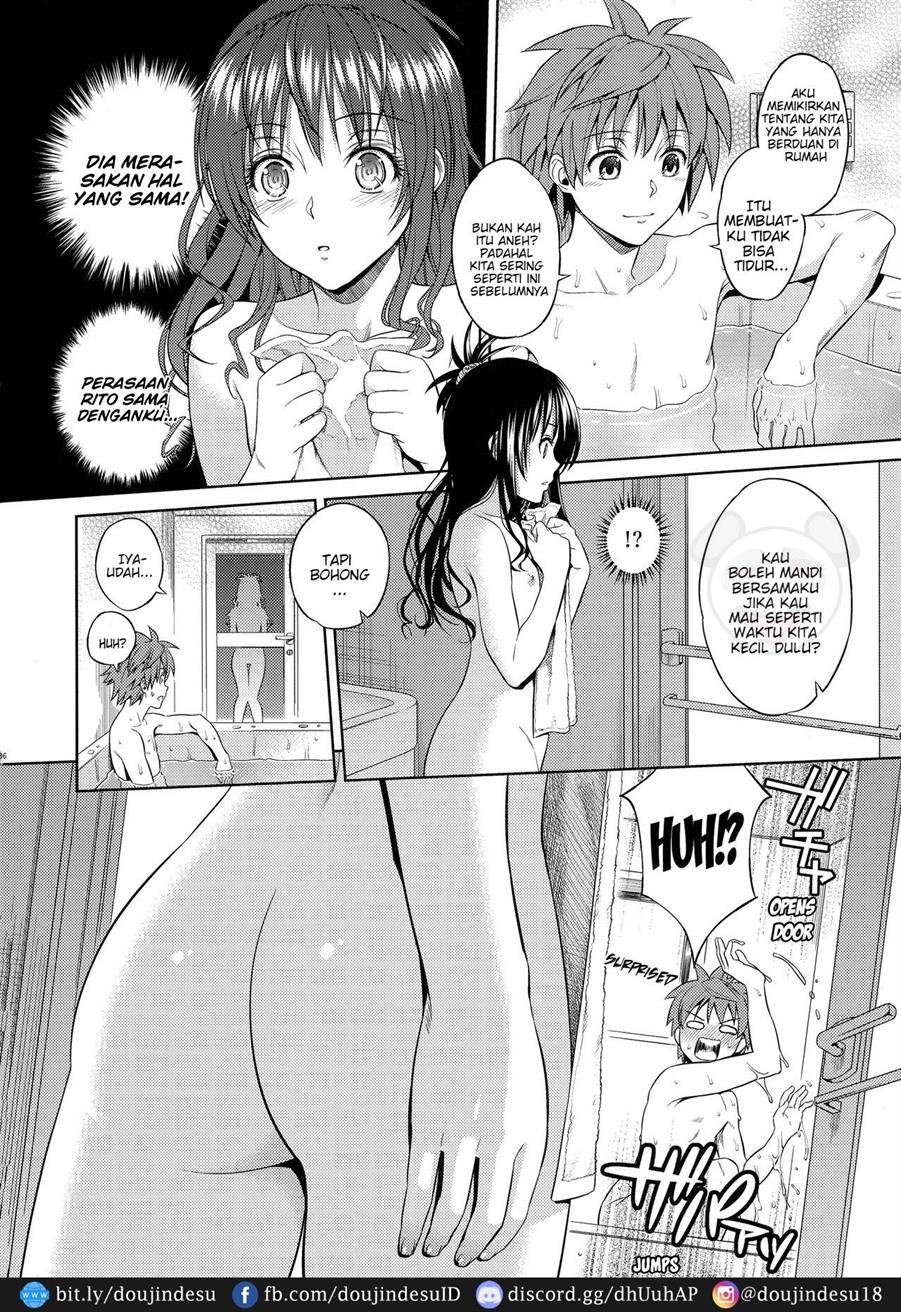 Harem Collection Chapter 2