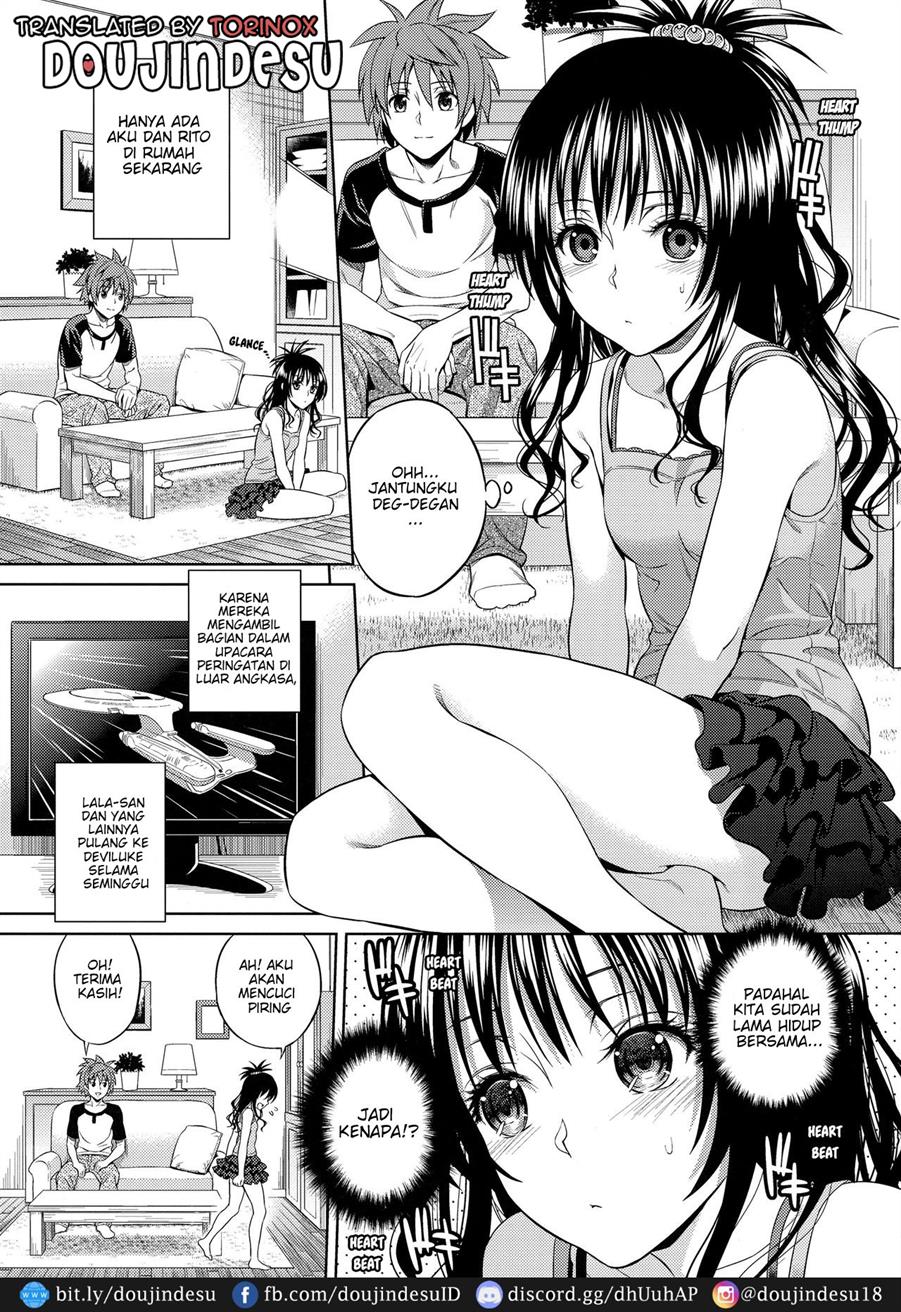 Harem Collection Chapter 2