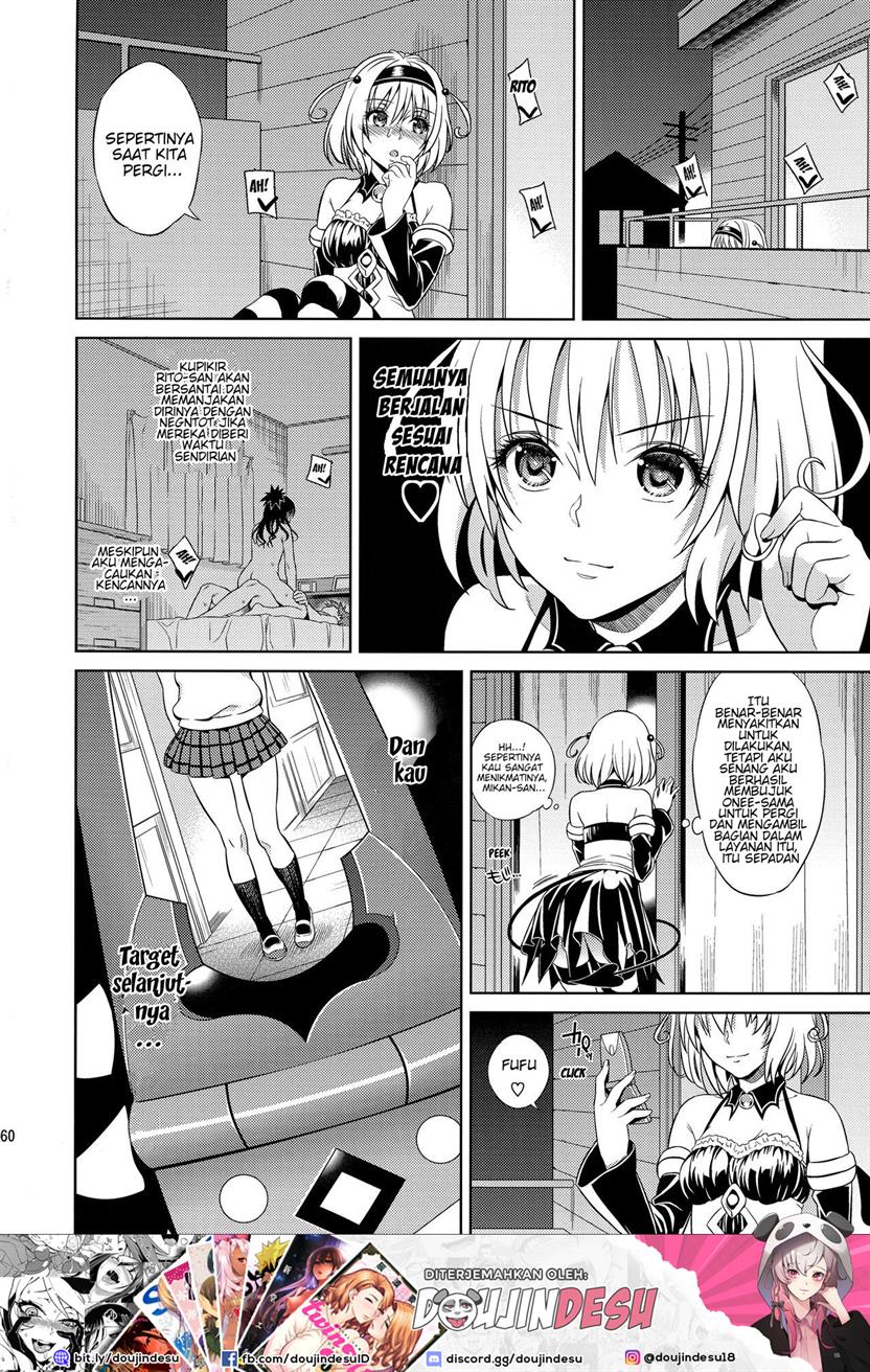 Harem Collection Chapter 2