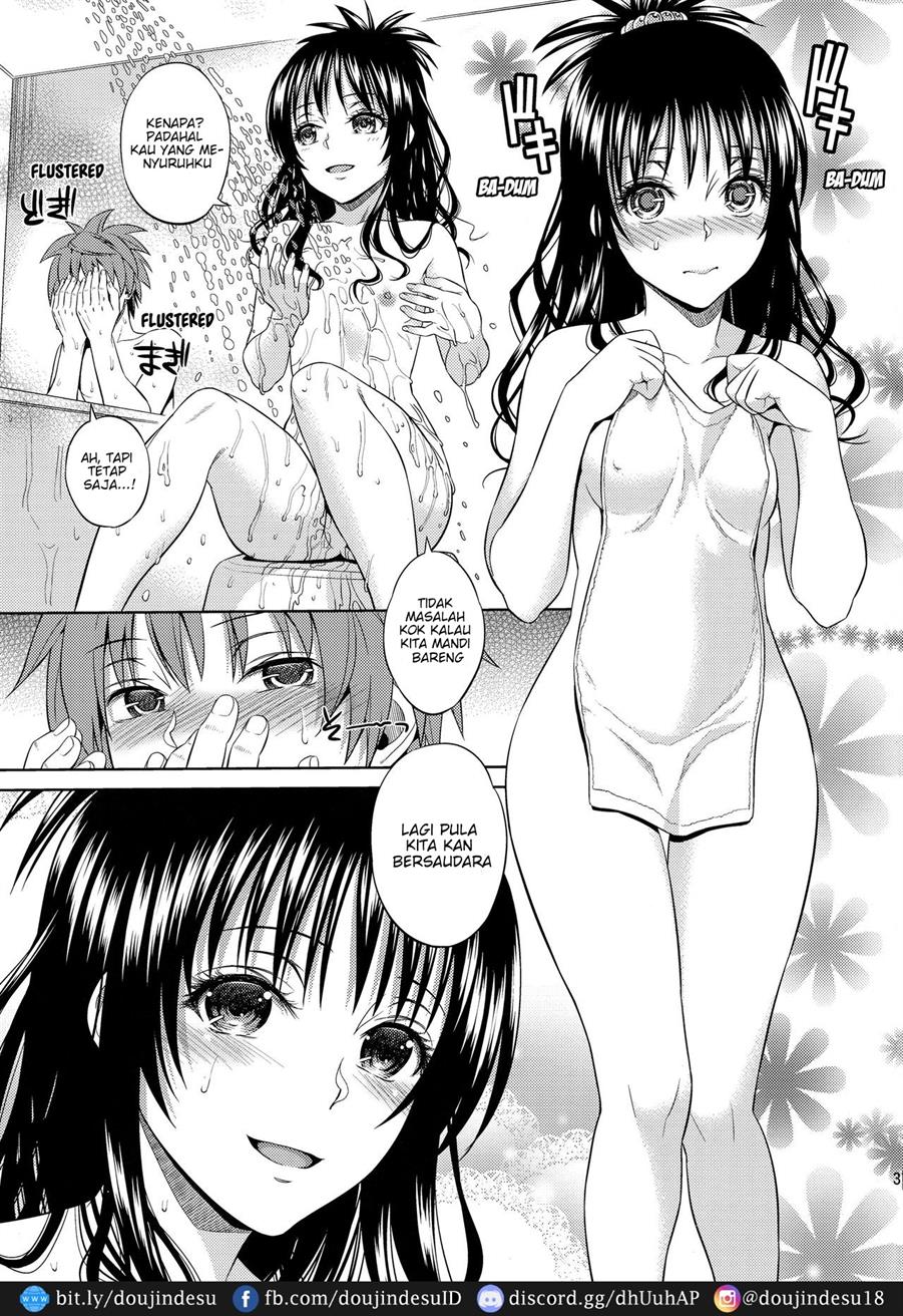 Harem Collection Chapter 2