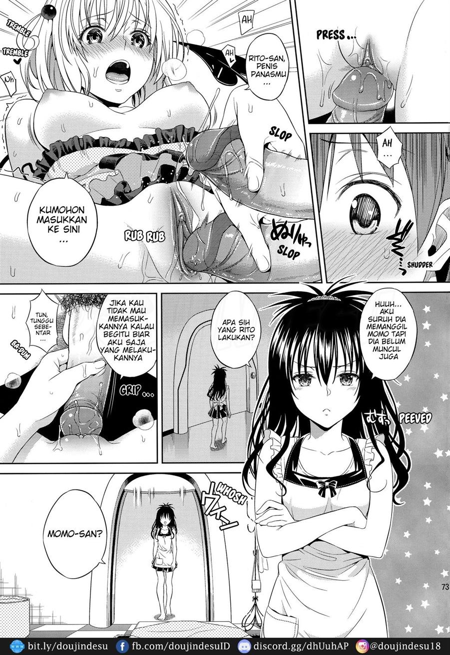 Harem Collection Chapter 3