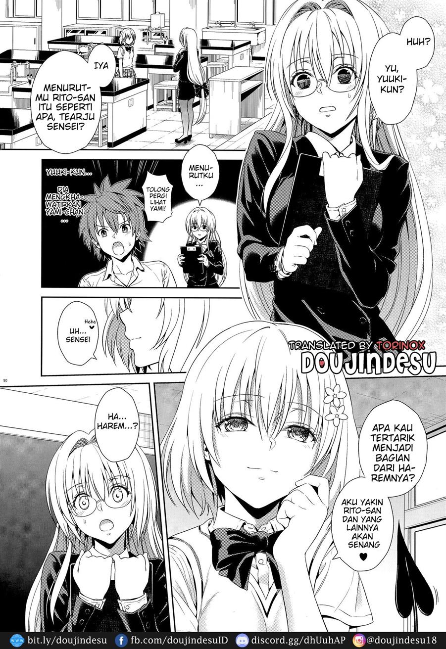 Harem Collection Chapter 4