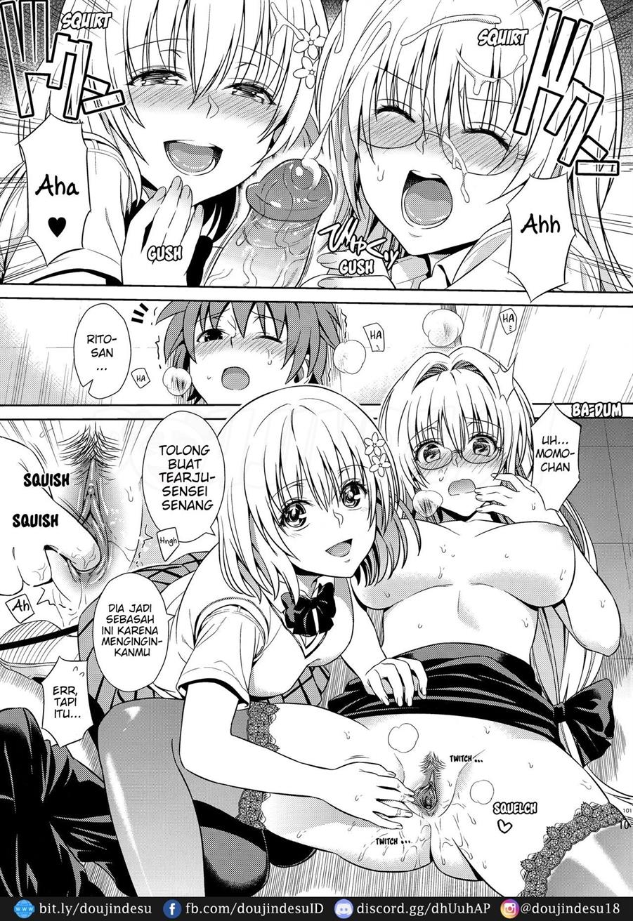 Harem Collection Chapter 4