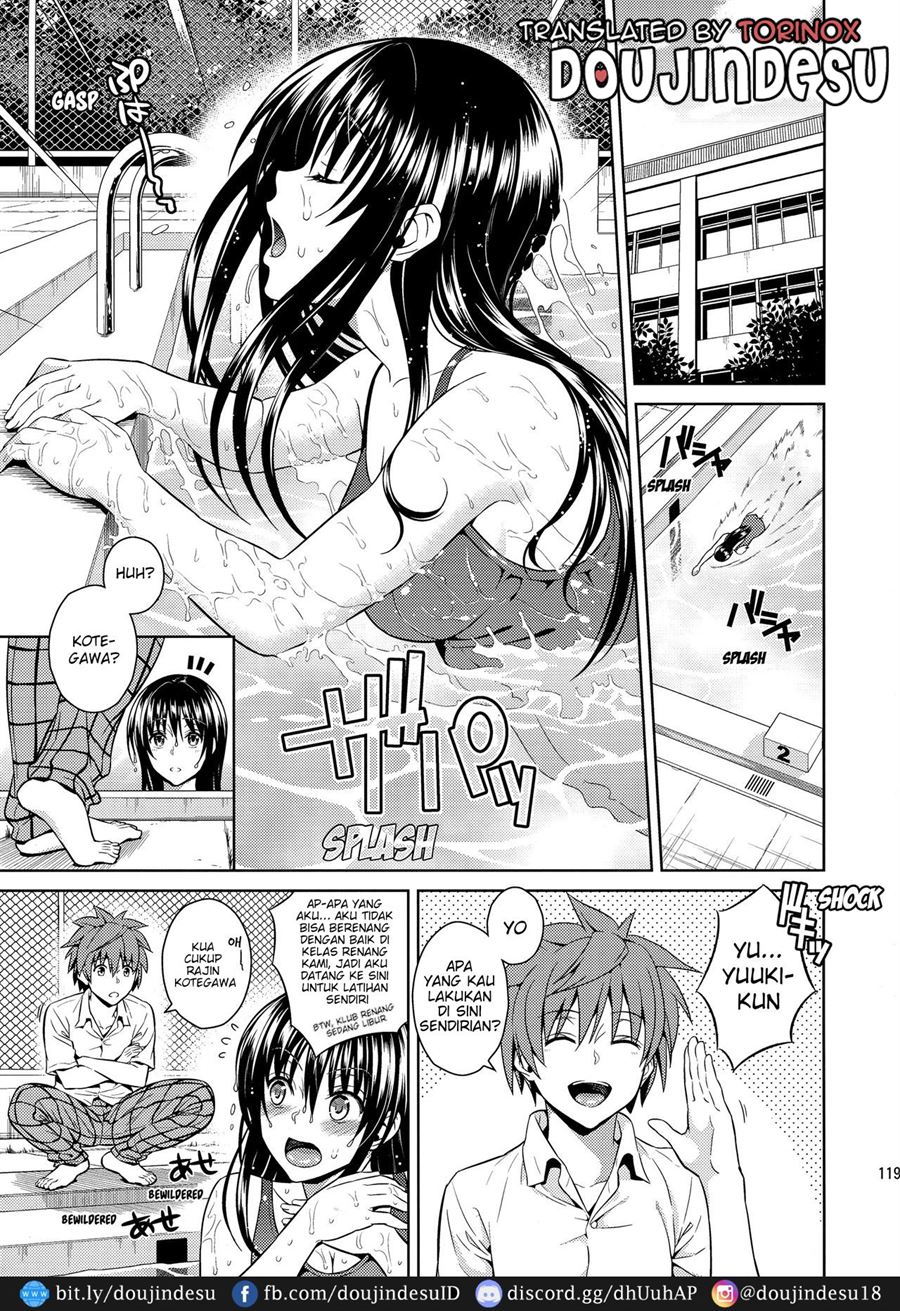 Harem Collection Chapter 5