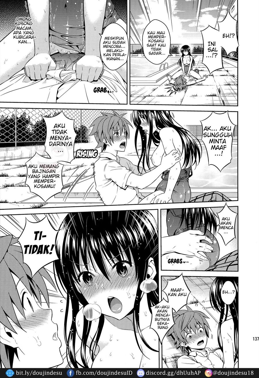 Harem Collection Chapter 5