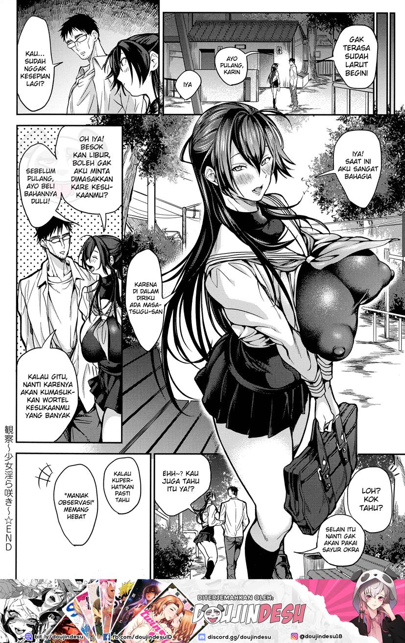 Harem Quest Ore to Bijo to Oppai to Isekai Nikuyoku Seikatsu Chapter 6