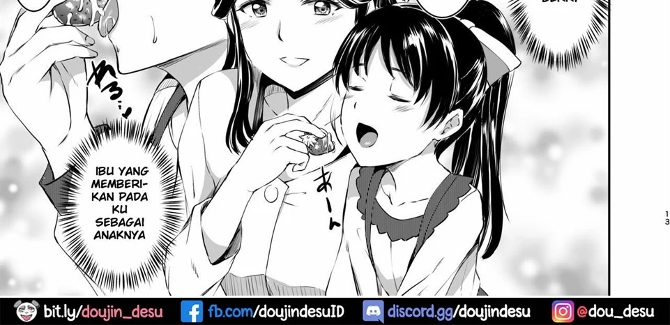 Hazuki-ke no Maid Jijou Chapter 1