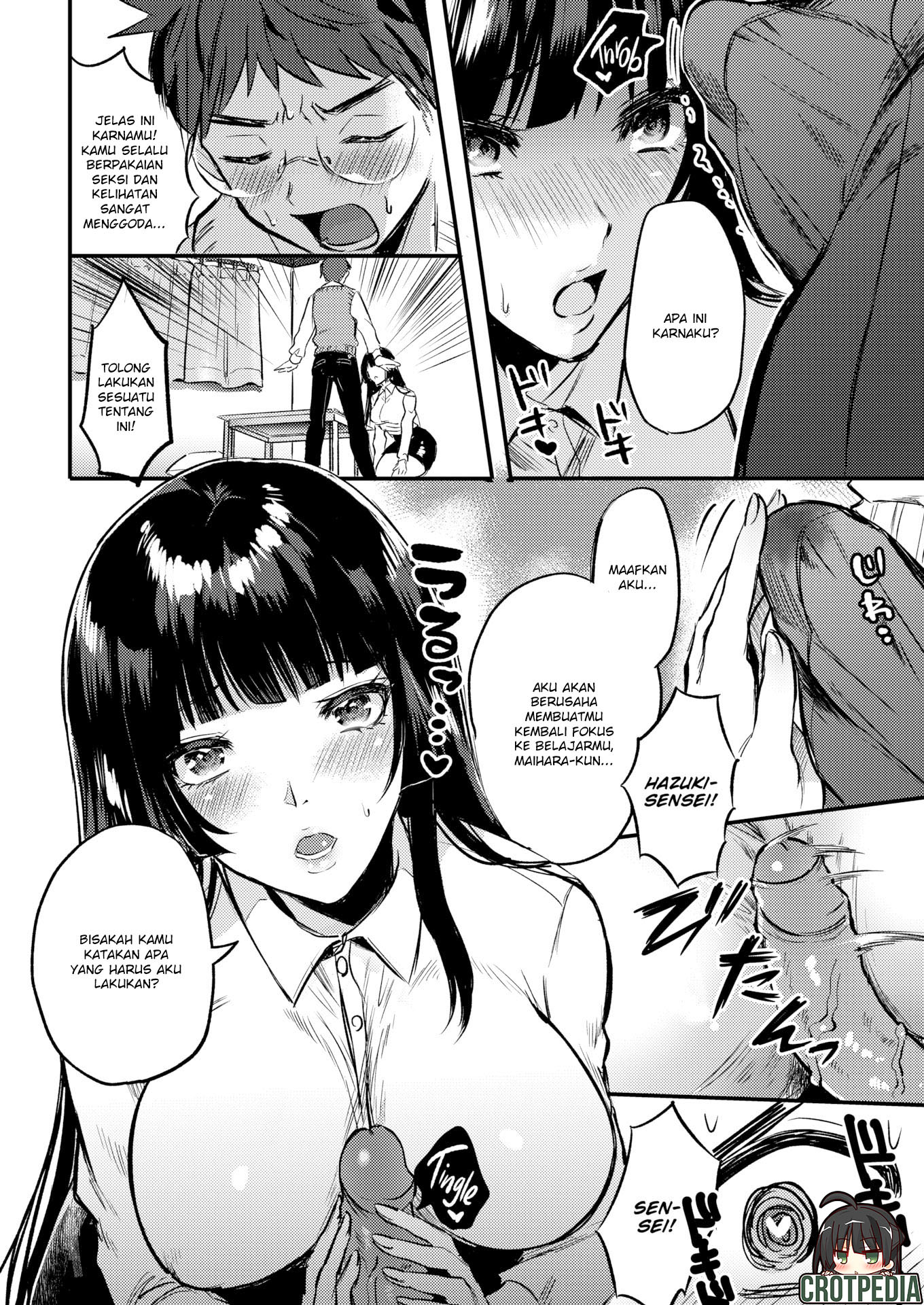 Hazuki-sensei’s Too Sexy for Me to Concentrate! Chapter 1