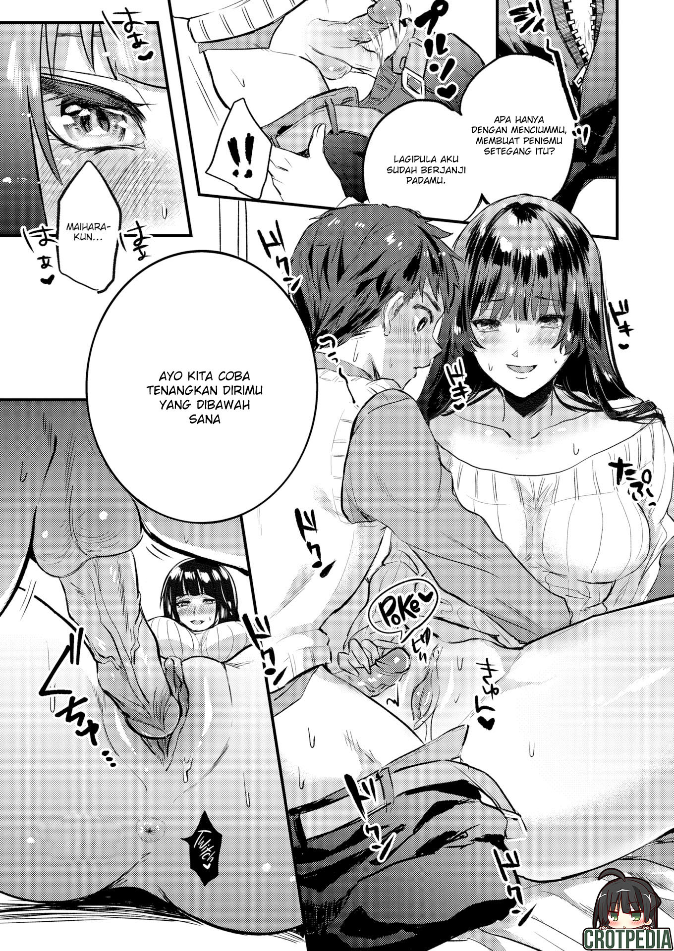 Hazuki-sensei’s Too Sexy for Me to Concentrate! Chapter 1