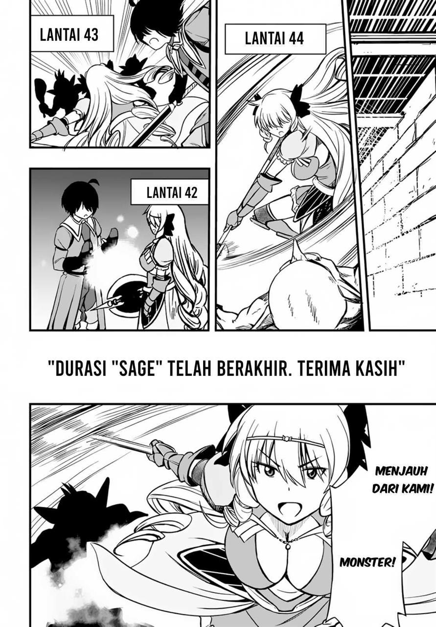 Hazure Akamadoushi ha Kenjyatime ni Musou suru Chapter 10