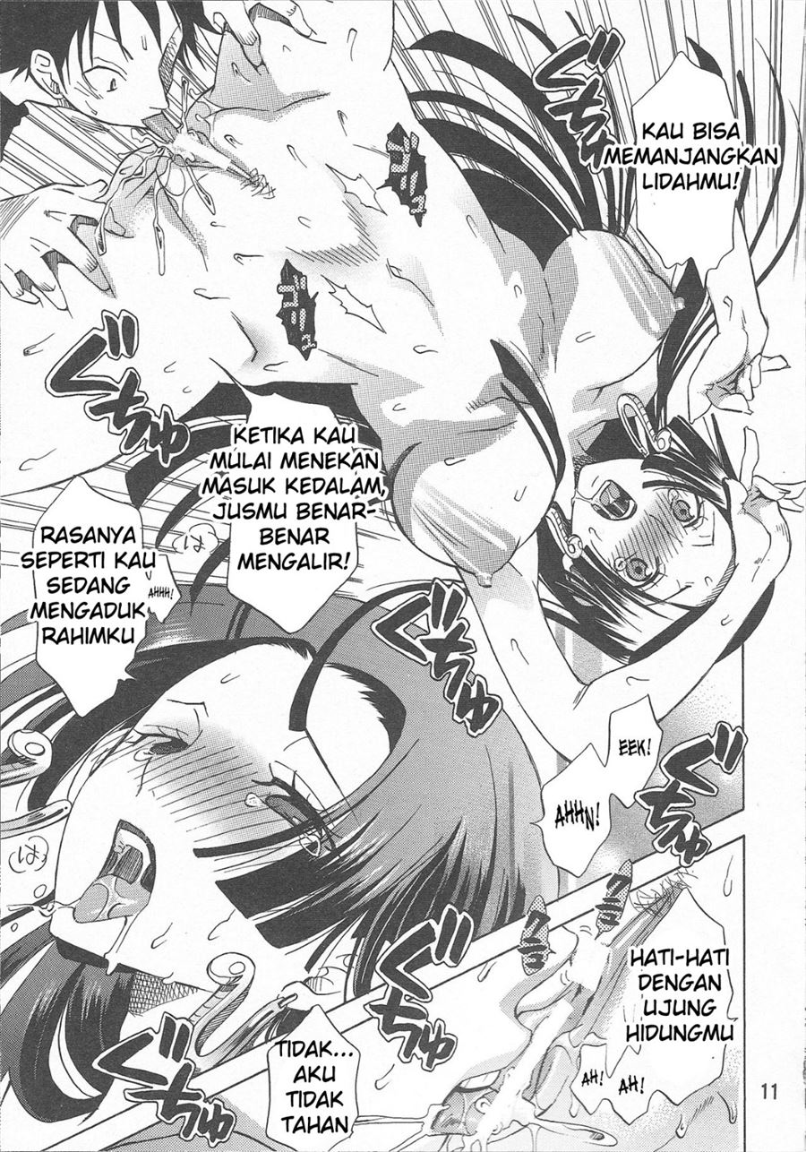 Hebihime-sama Goranshin desu! Chapter 2