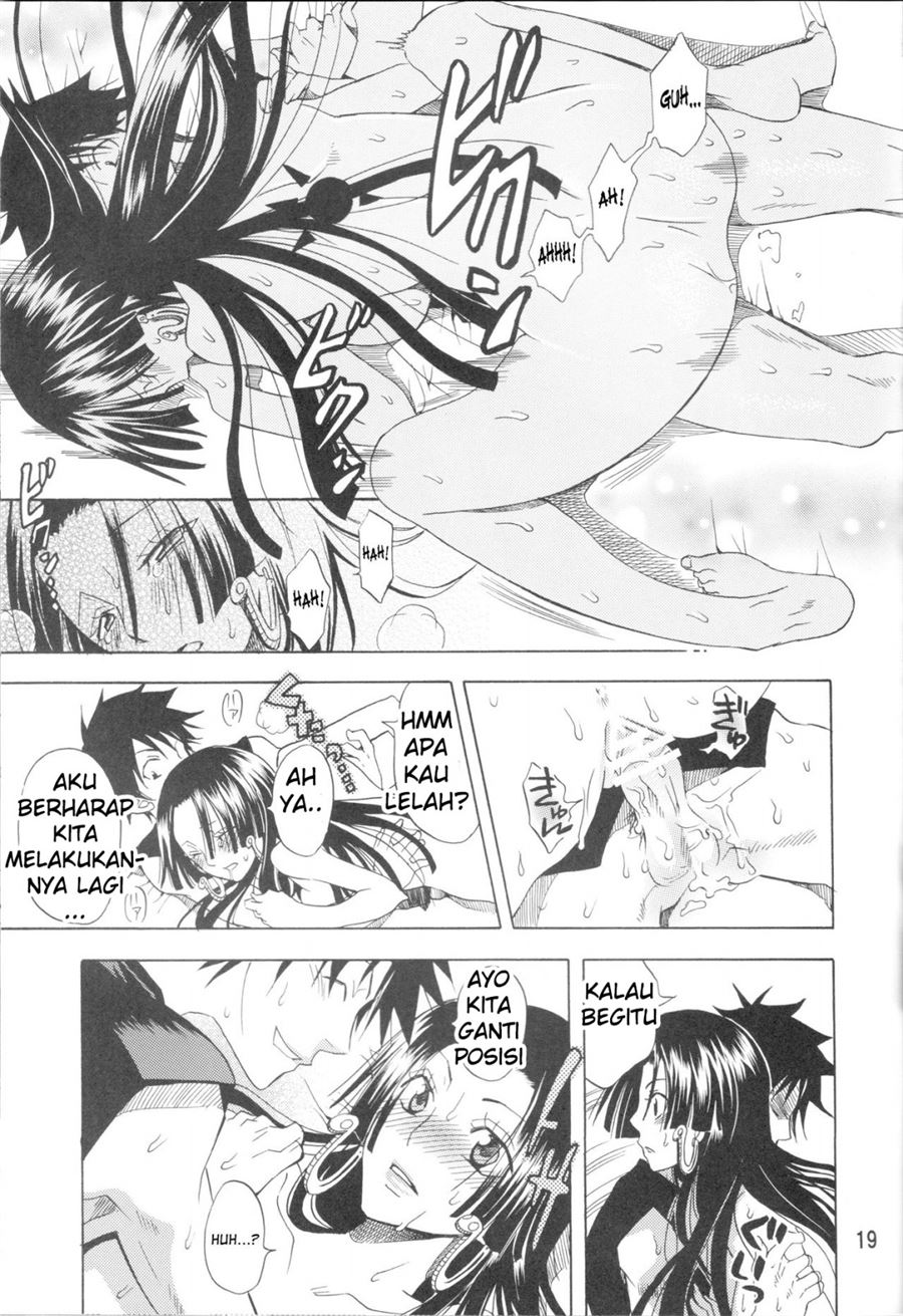 Hebihime-sama Goranshin desu! Chapter 1