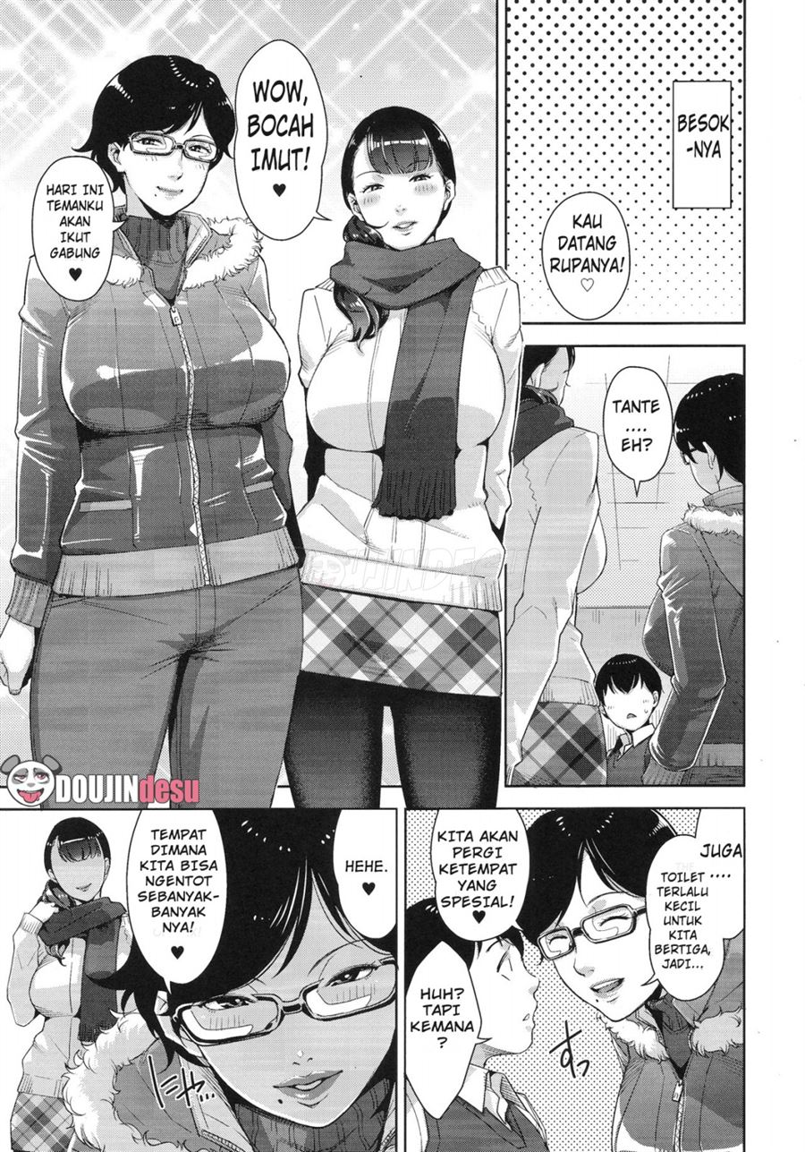 Heijitsu no Tanoshimikata Chapter 1