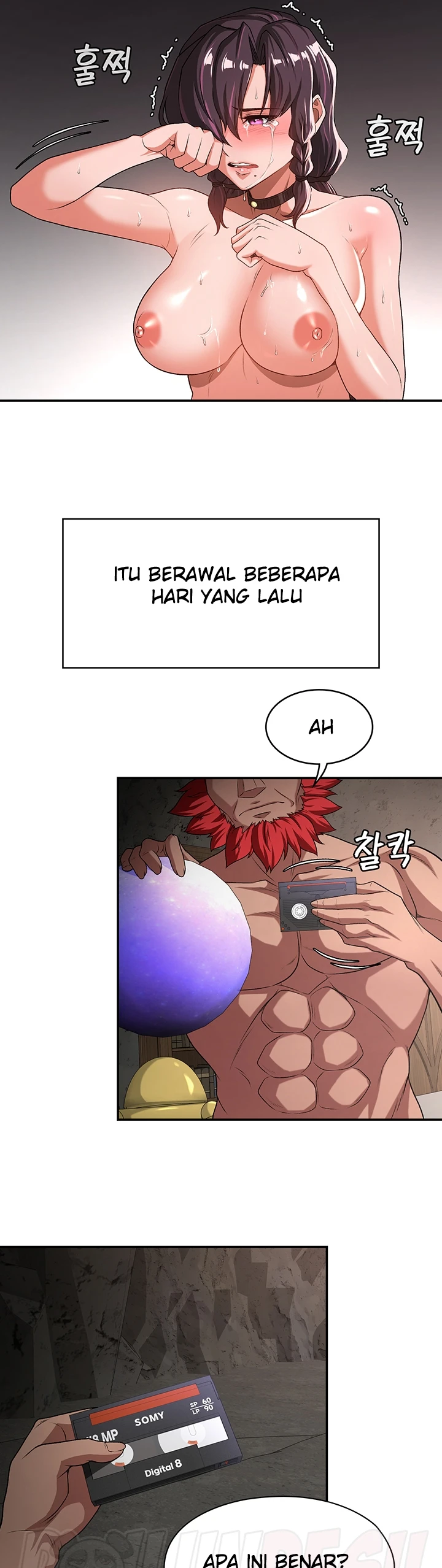 Hero Villain Chapter 66