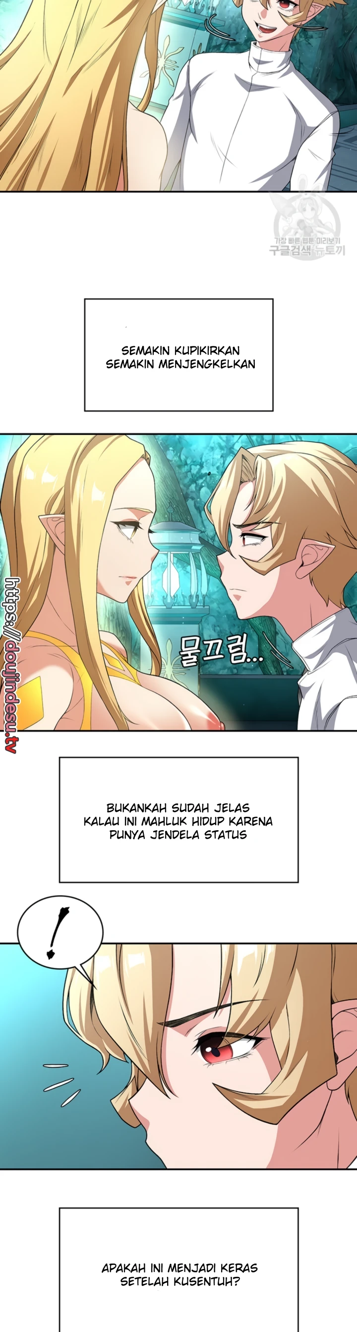 Hero Villain Chapter 81