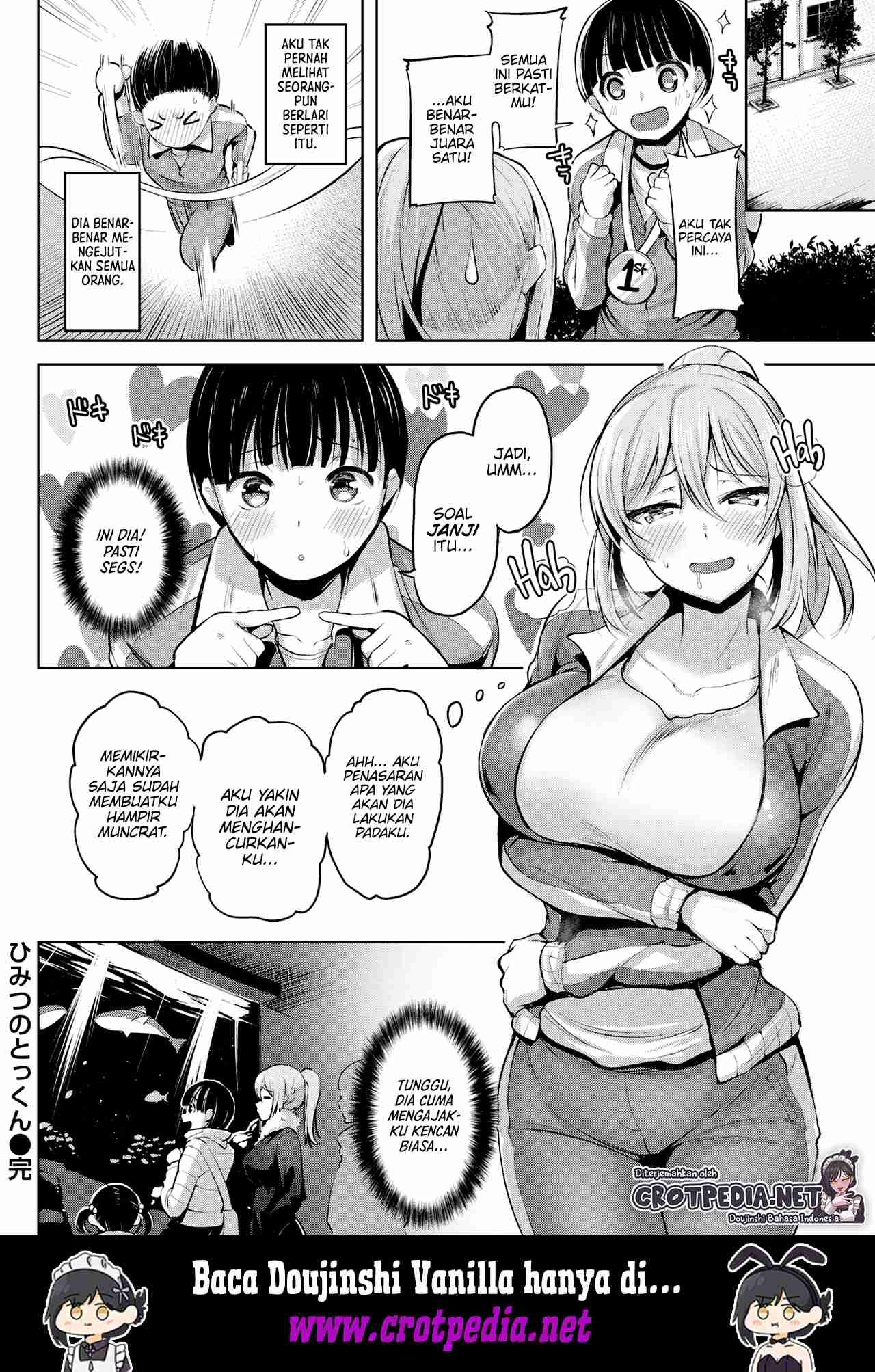 Himitsu no Tokkun Chapter 1