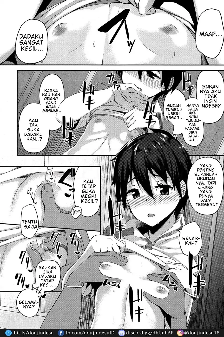 Hinchichi Kanojo to Gattsuki Kareshi Chapter 1