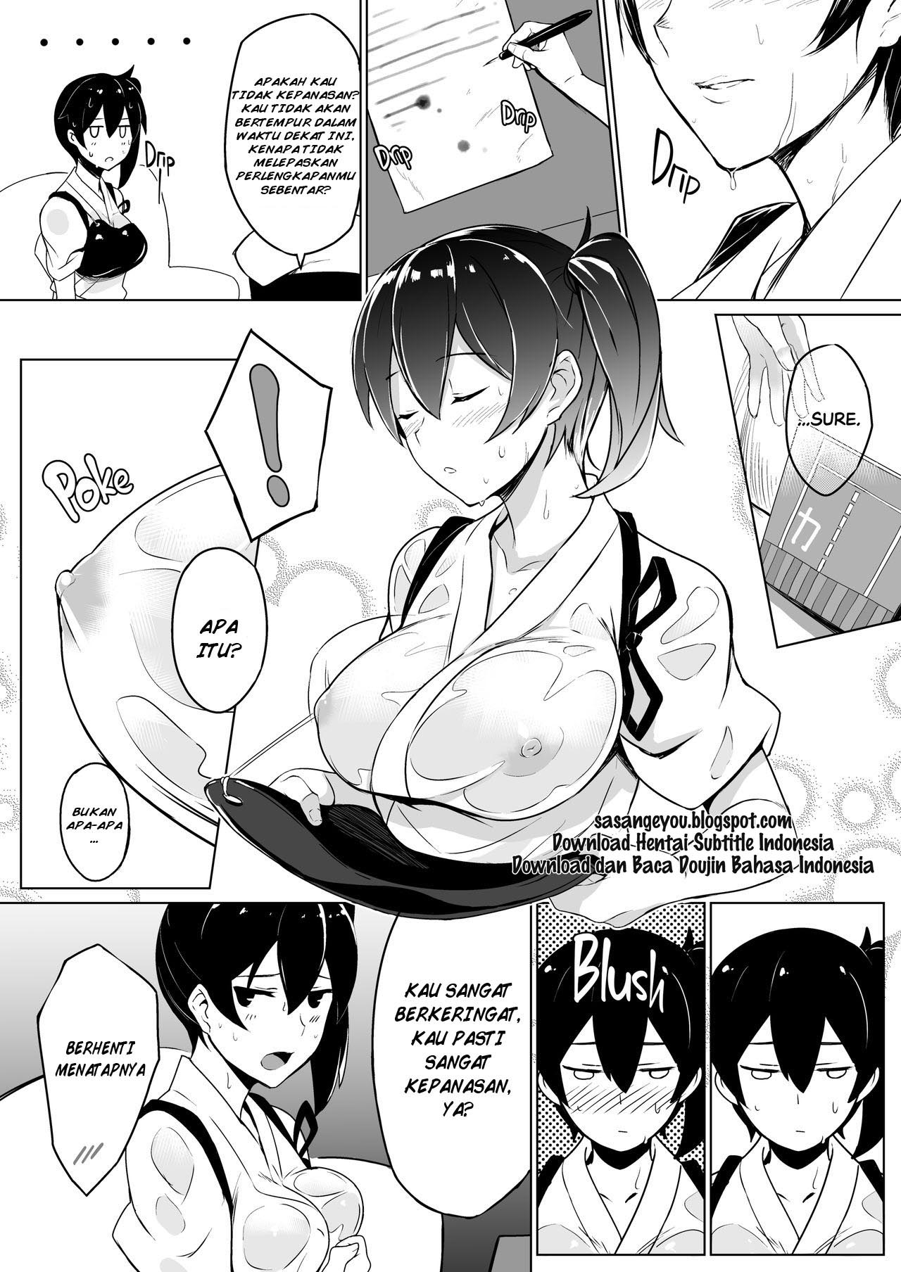 Hishokan Kaga no Natsuyasumi Chapter 1