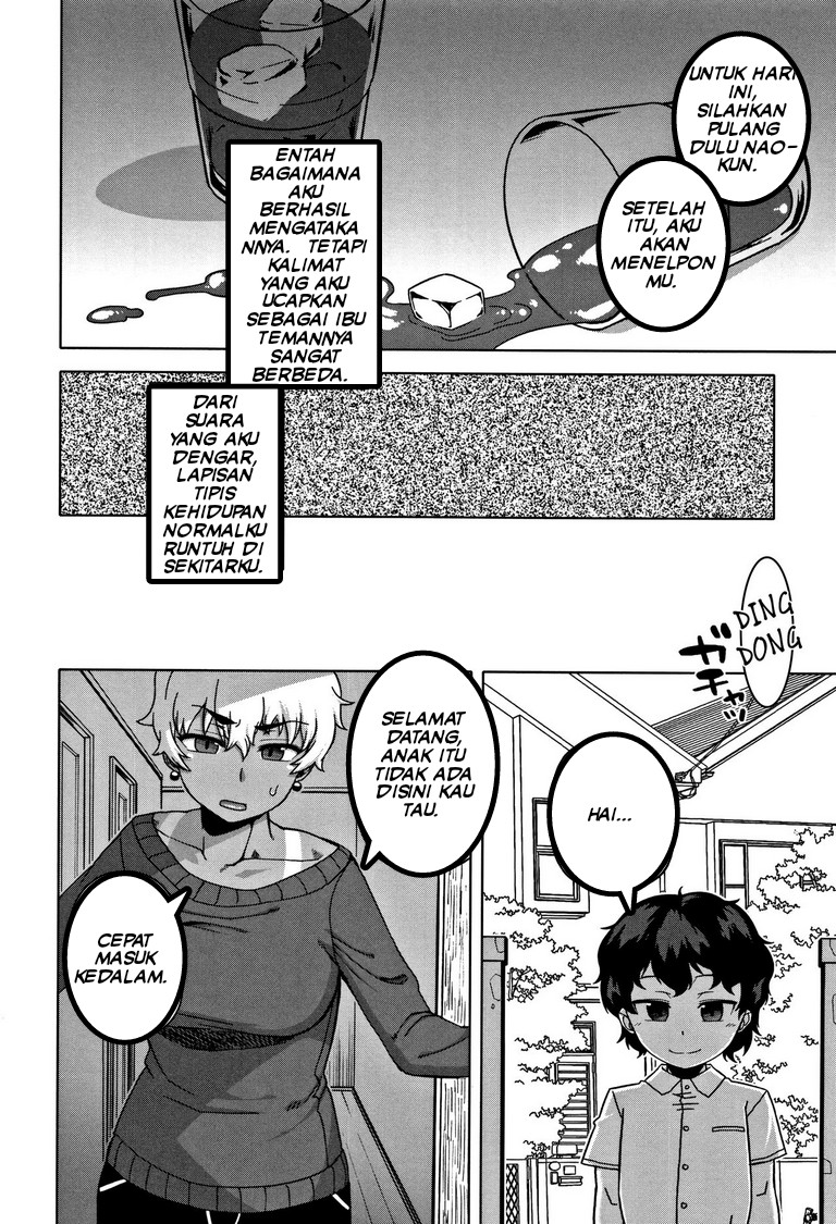 Hitozuma A-san to Musuko no Yuujin N-kun Chapter 1