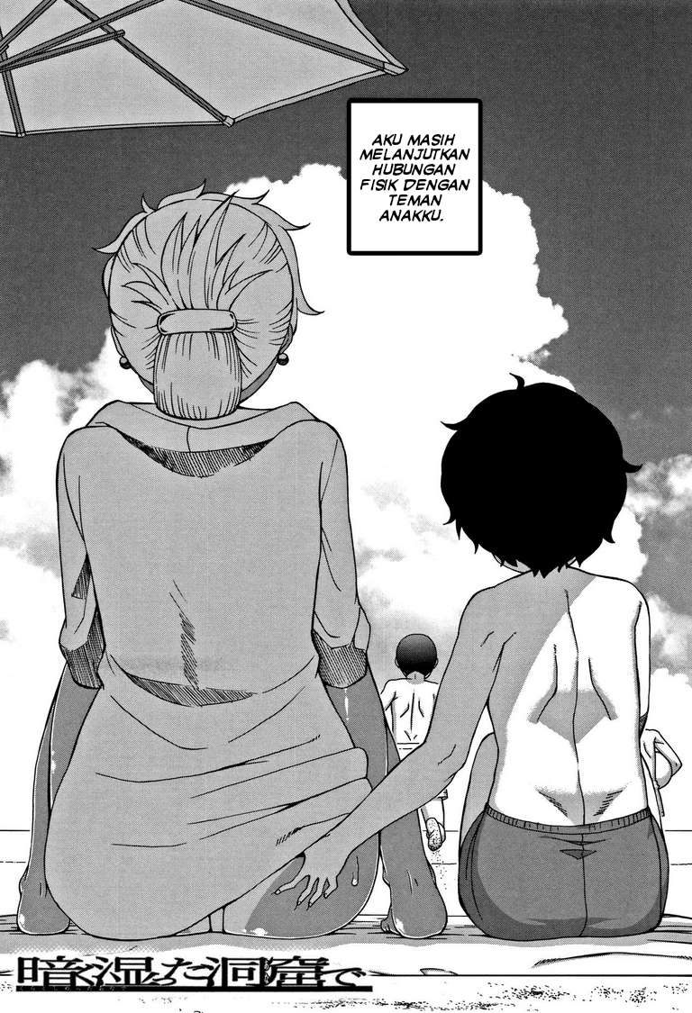 Hitozuma A-san to Musuko no Yuujin N-kun Chapter 2