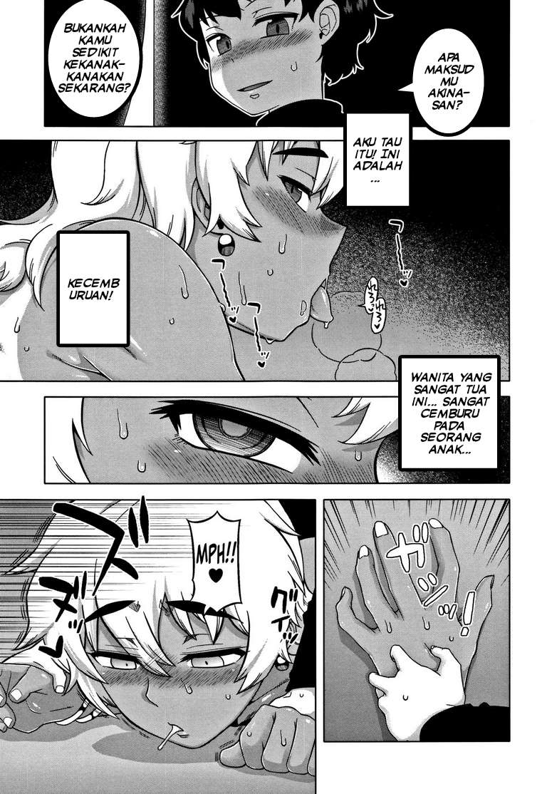 Hitozuma A-san to Musuko no Yuujin N-kun Chapter 3