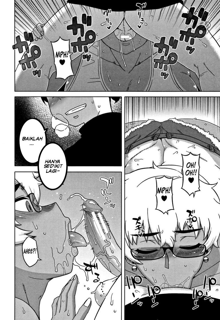 Hitozuma A-san to Musuko no Yuujin N-kun Chapter 3