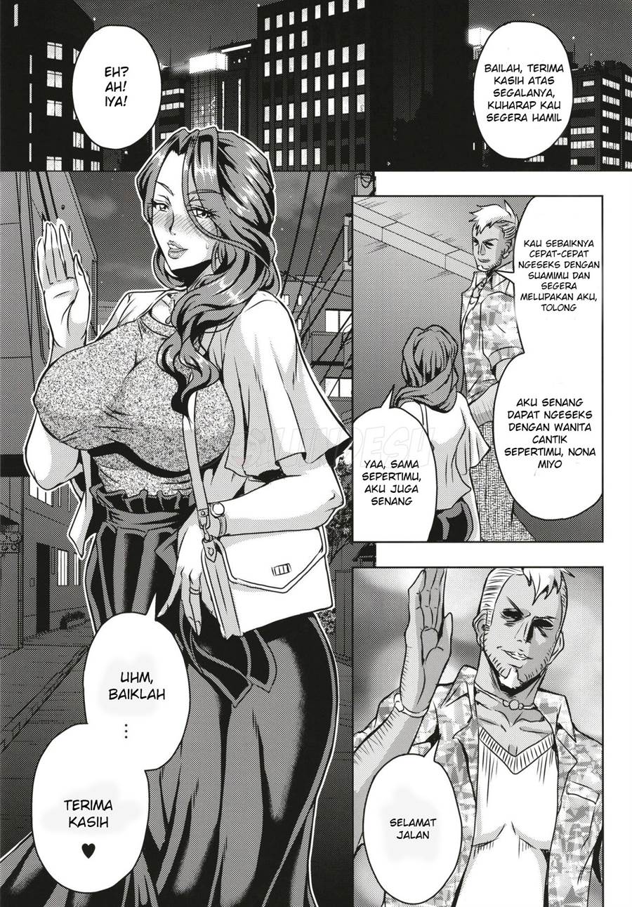 Hitozuma Asahina Miyo (32) Himitsu no Ninkatsu Nisshi Chapter 1