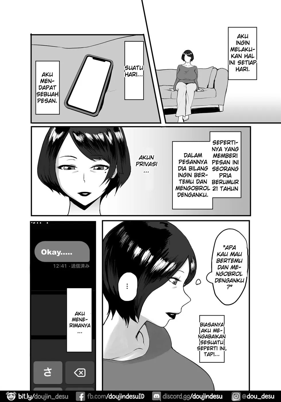 Hitozuma Eriko no Futei Kiroku Chapter 1