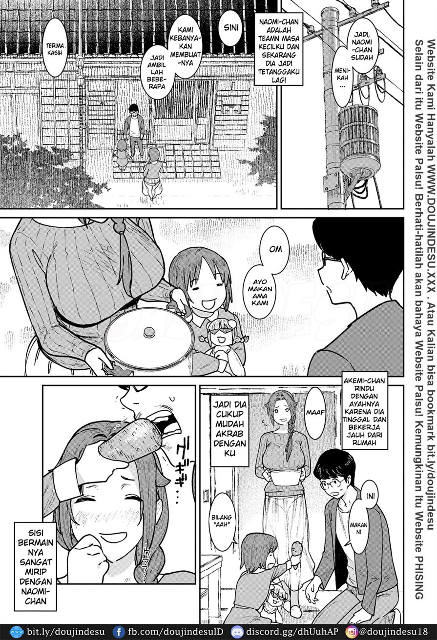 Hitozuma ni Natta Anoko to, Omamagoto Chapter 1