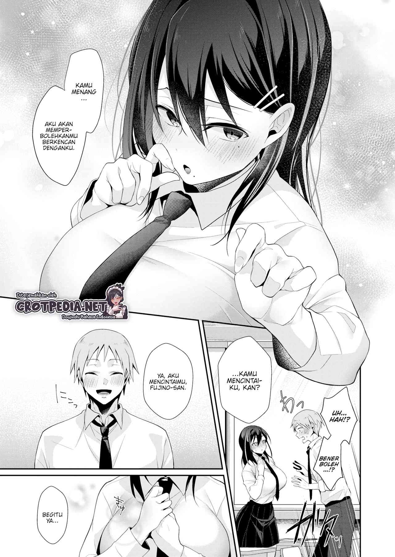 Hontou no Watashi Chapter 1