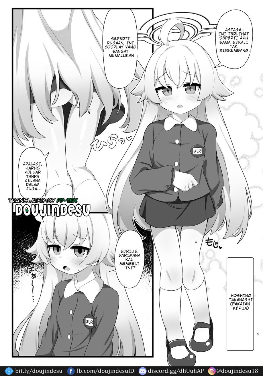 Hoshino Senpai no Otou-san ni Naritai Chapter 1