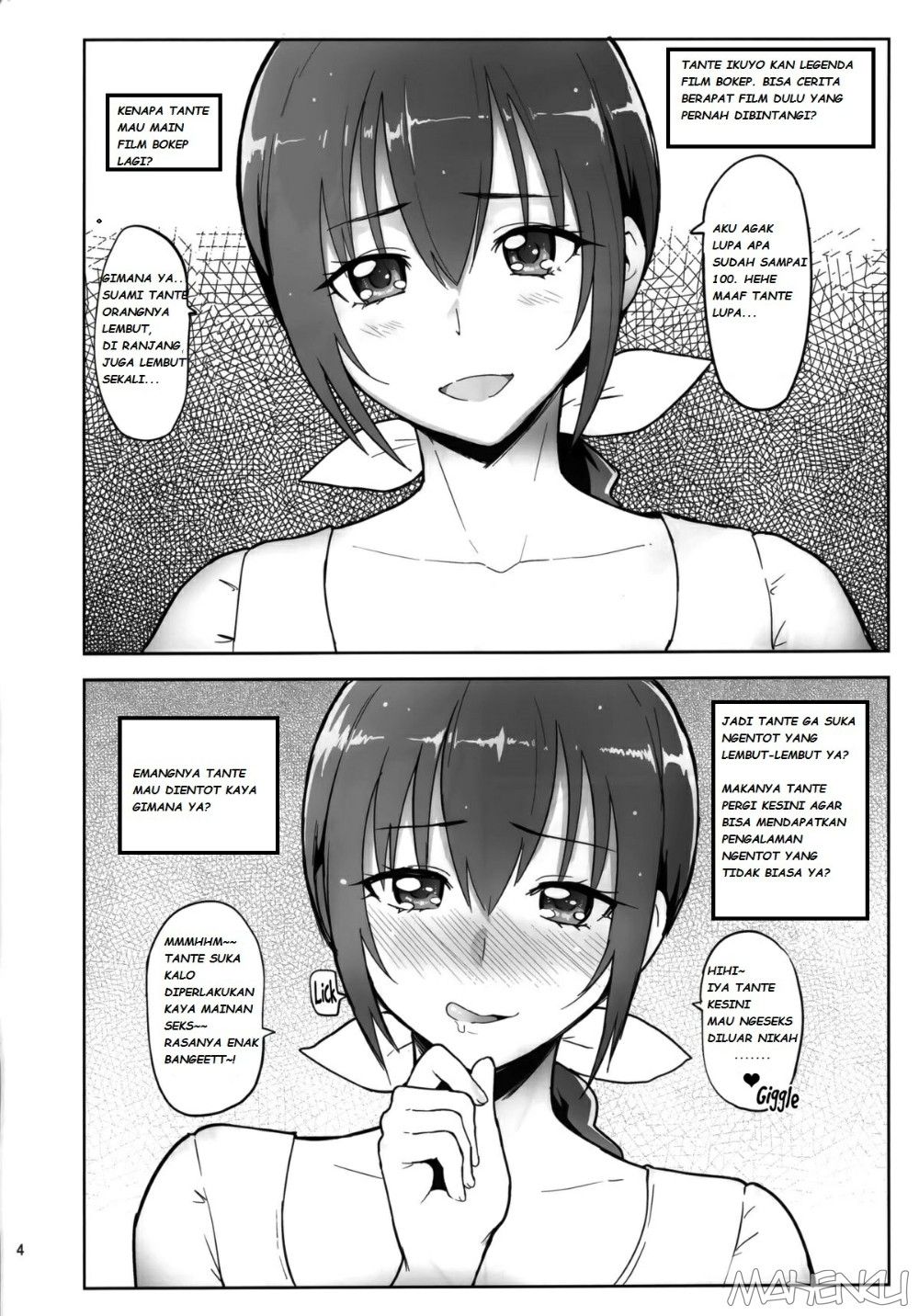 Hoshizora Ikuyo 40-sai Sai Debut Chapter 1