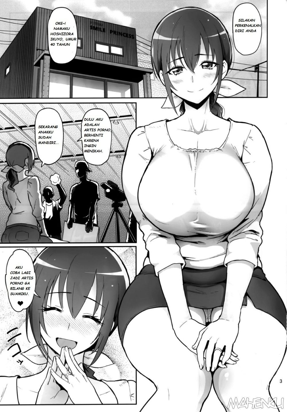 Hoshizora Ikuyo 40-sai Sai Debut Chapter 1