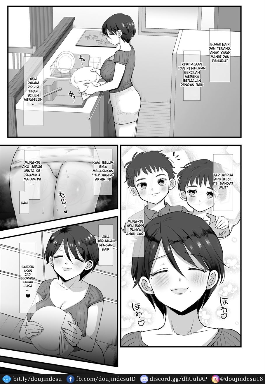 Hosome Ottori Kyonyuu Mama. Chapter 1