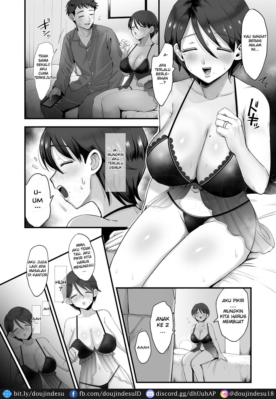 Hosome Ottori Kyonyuu Mama. Chapter 1