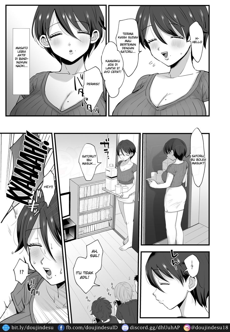 Hosome Ottori Kyonyuu Mama. Chapter 1