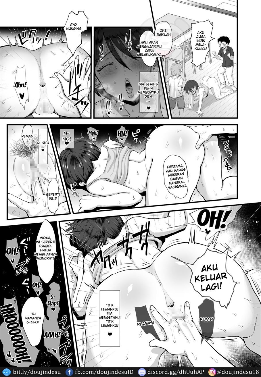 Hosome Ottori Kyonyuu Mama. Chapter 1