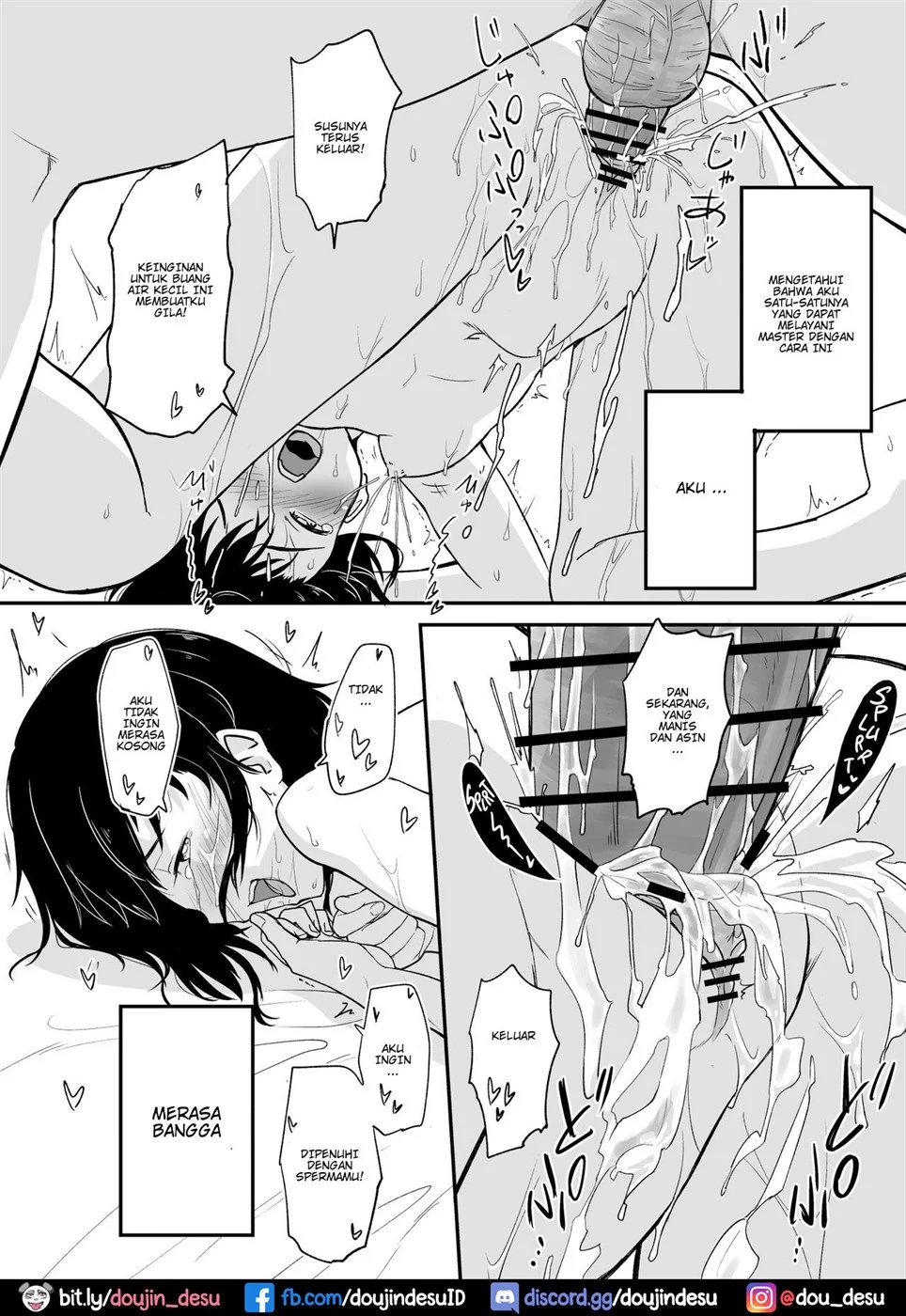 Hosomichi no Oku Ha Chapter 1