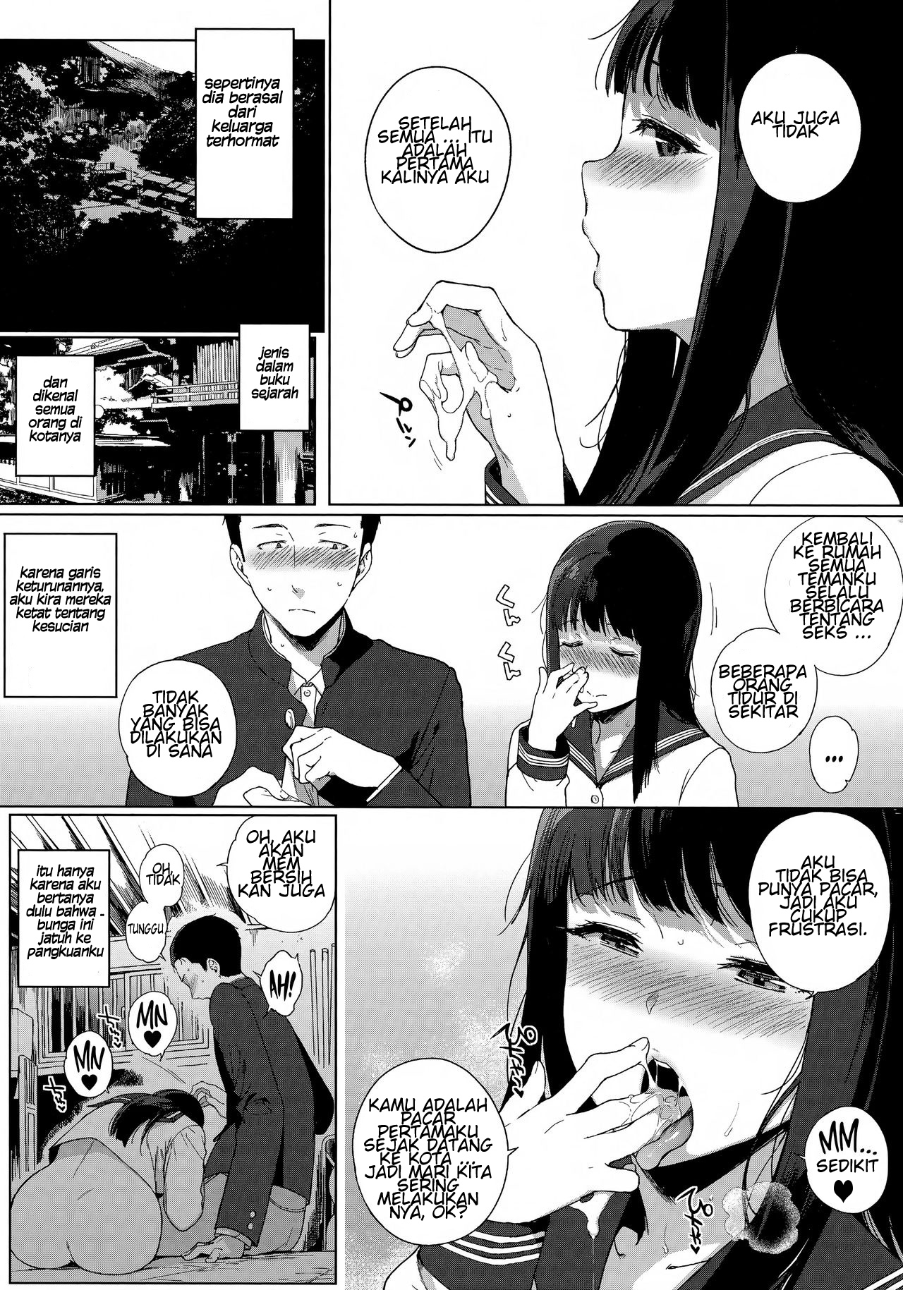 Houkago no Yuutousei Chapter 1