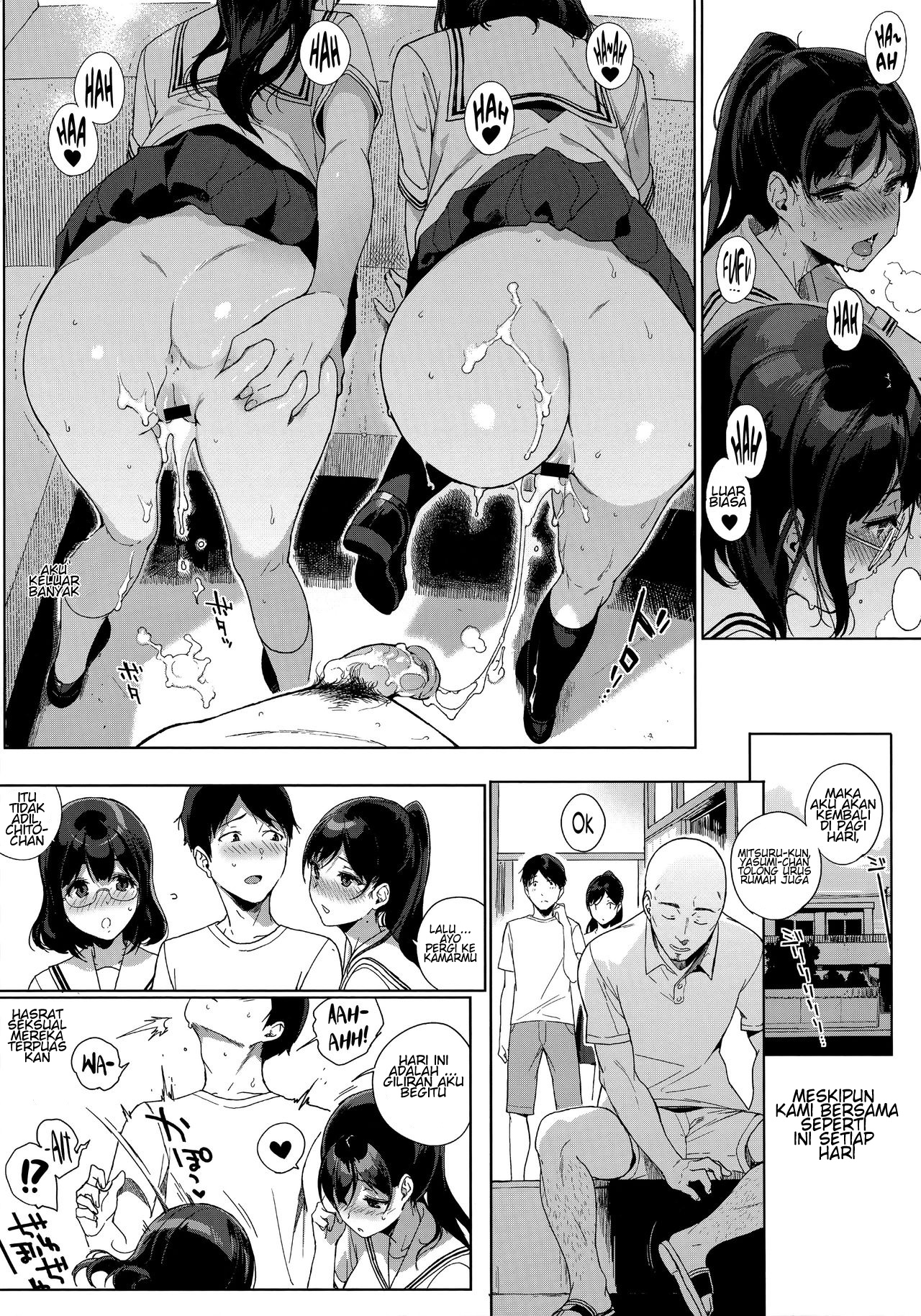 Houkago no Yuutousei Chapter 3