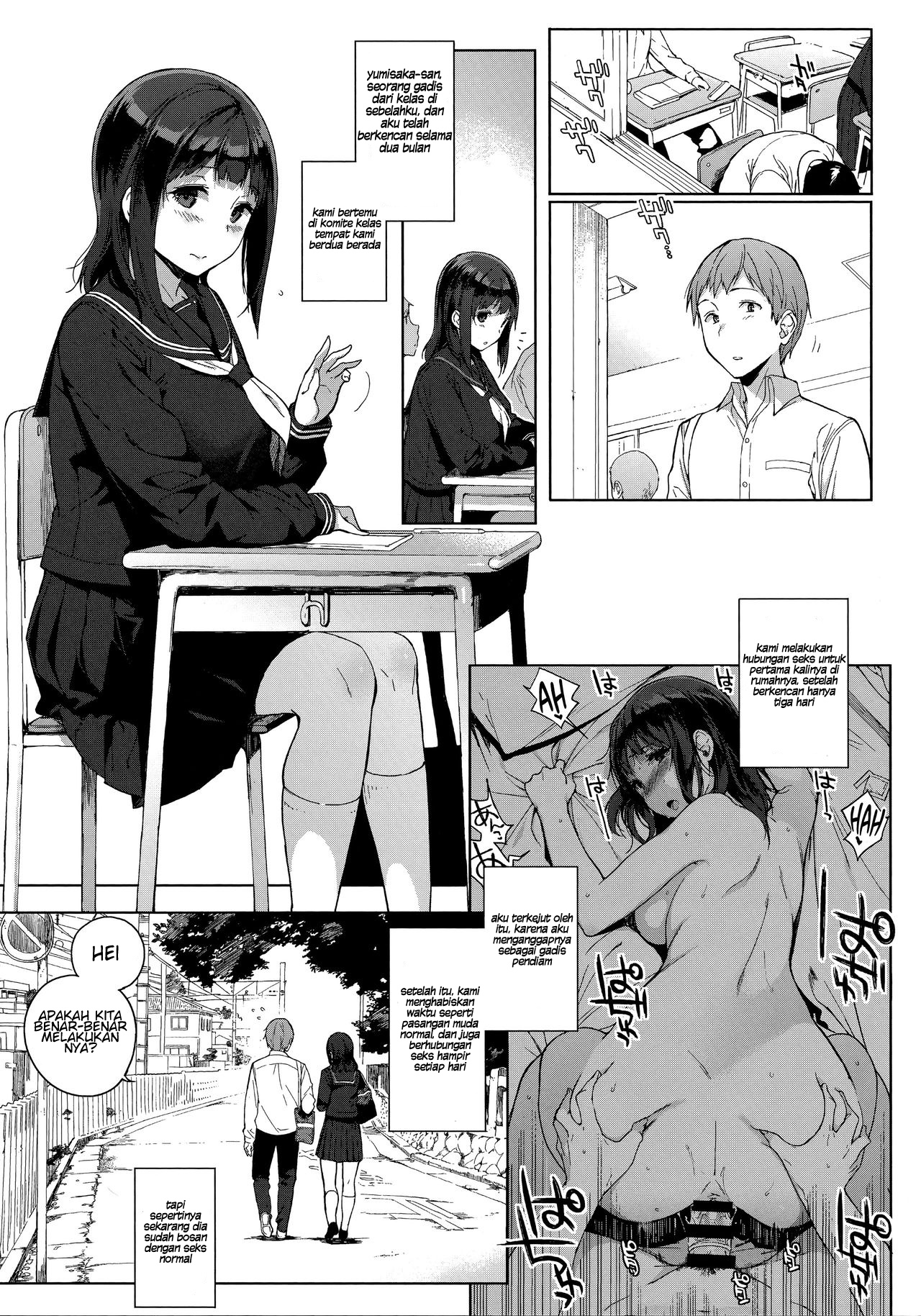 Houkago no Yuutousei Chapter 4