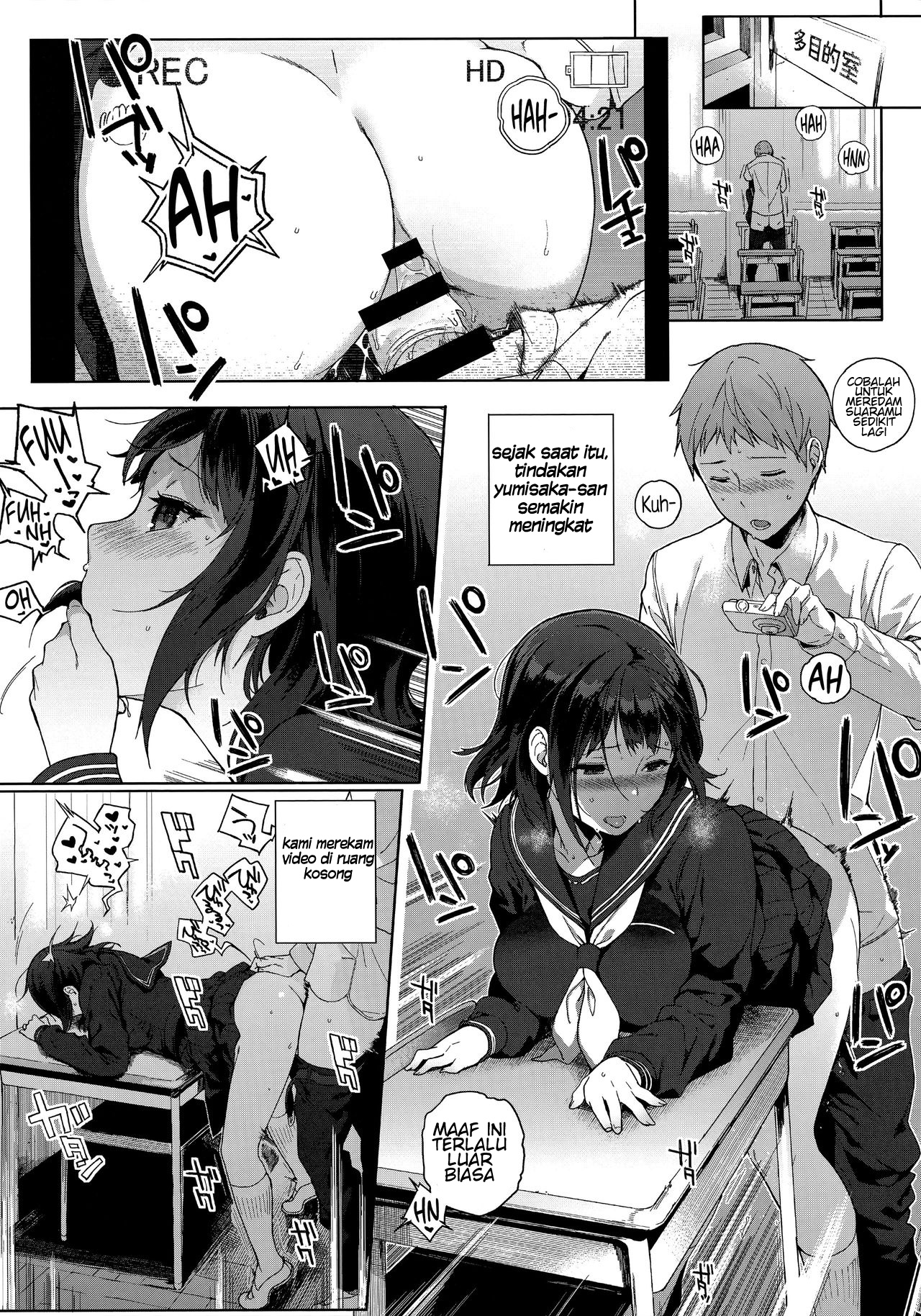 Houkago no Yuutousei Chapter 4