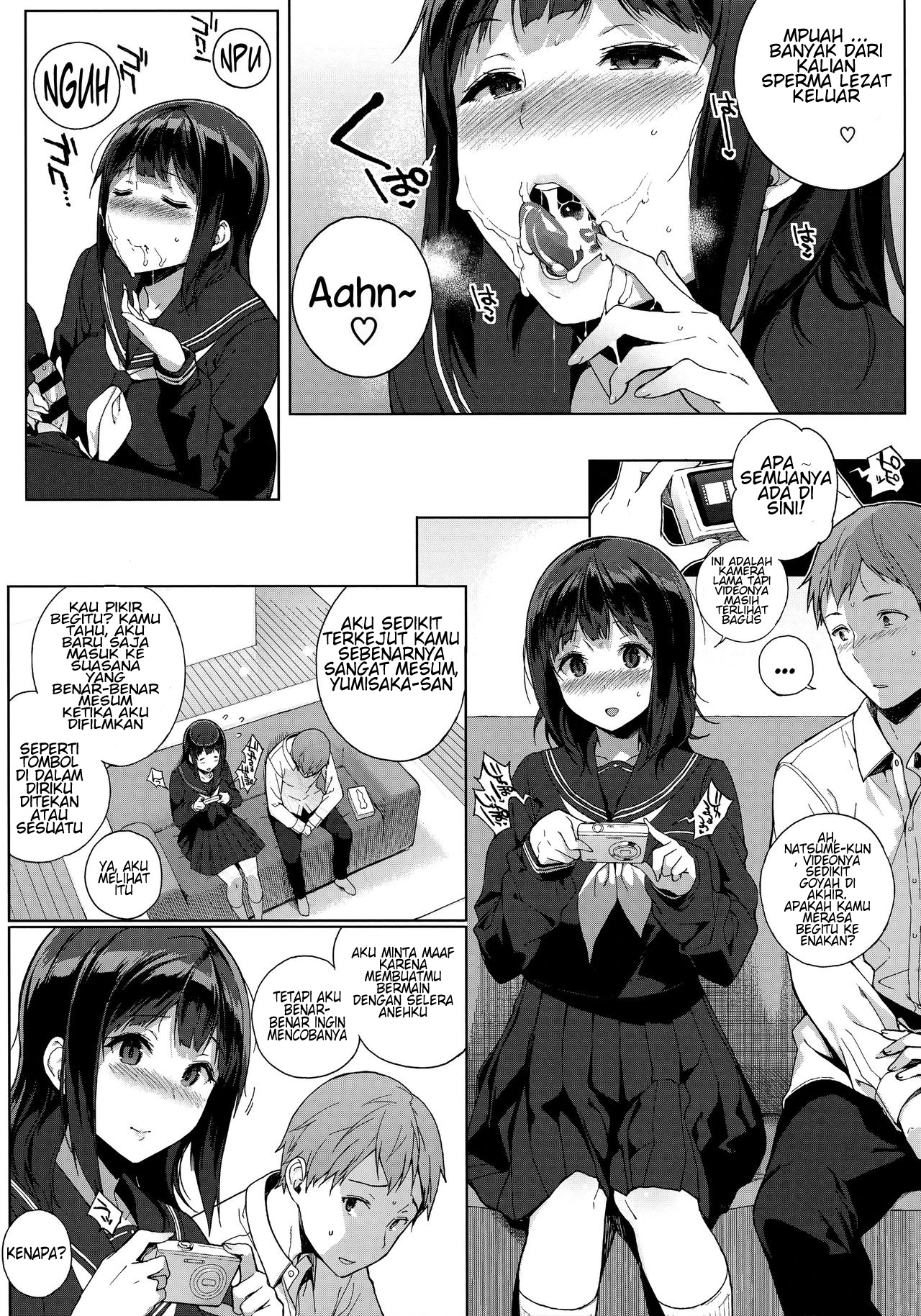 Houkago no Yuutousei Chapter 4