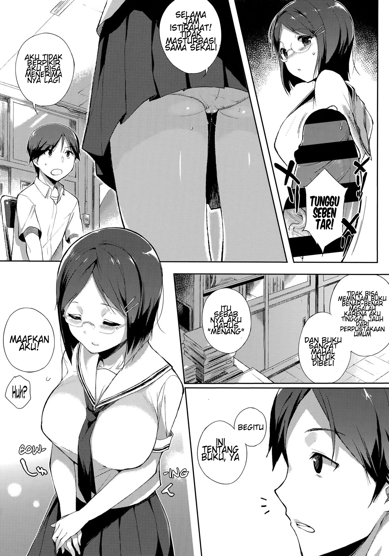 Houkago no Yuutousei Chapter 9